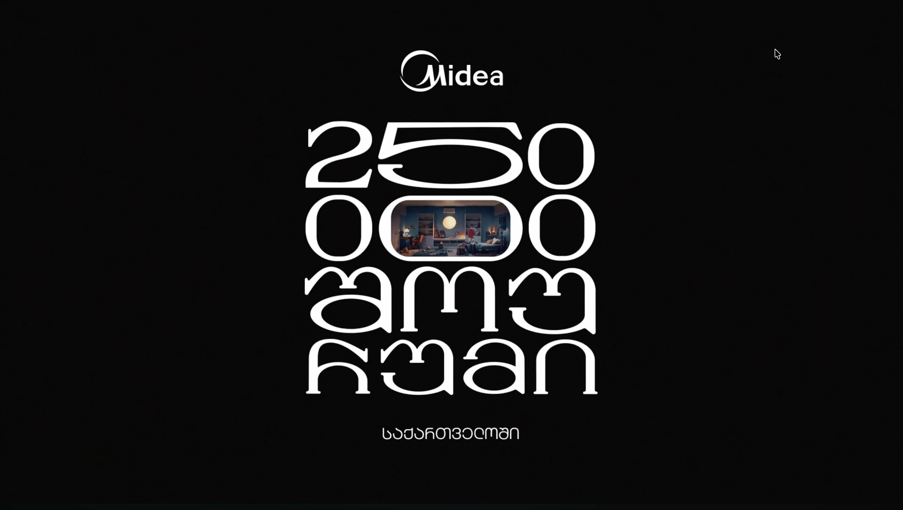 Midea Georgia – Every Room is a Showroom image